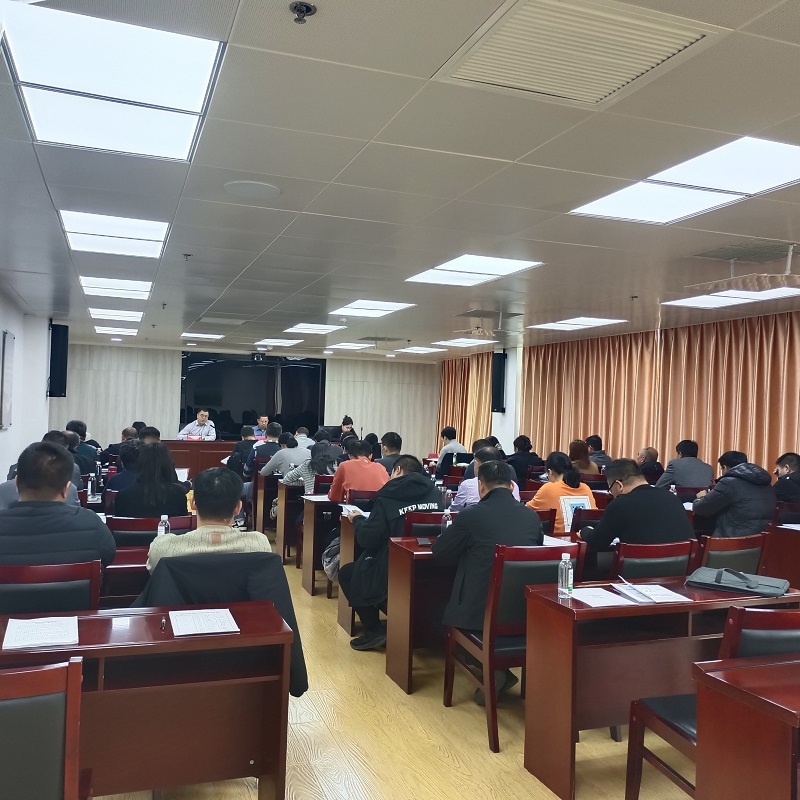 组织培训.jpg
