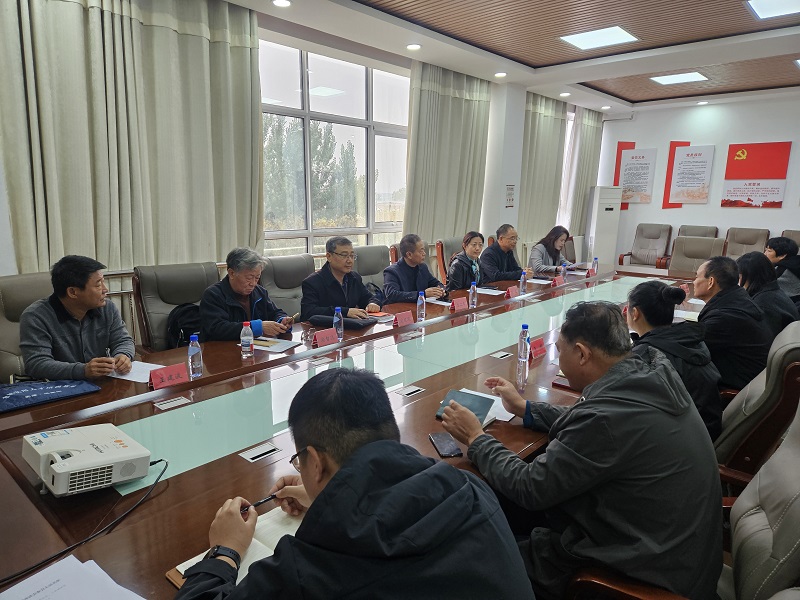 座谈交流.jpg